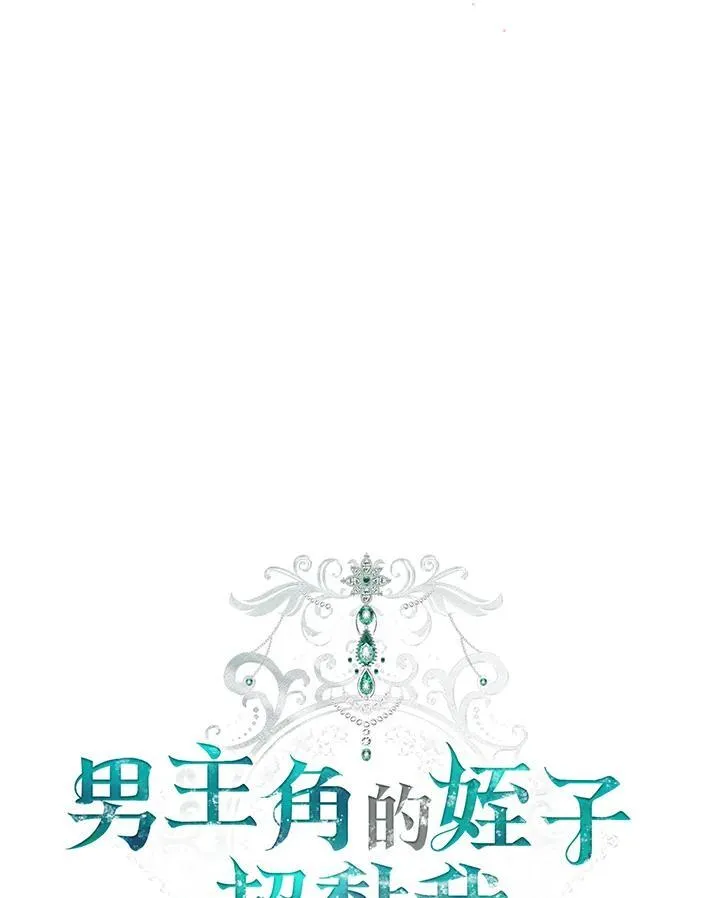 第56话6