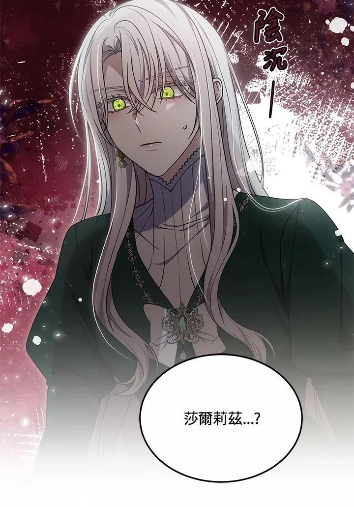 第55话99