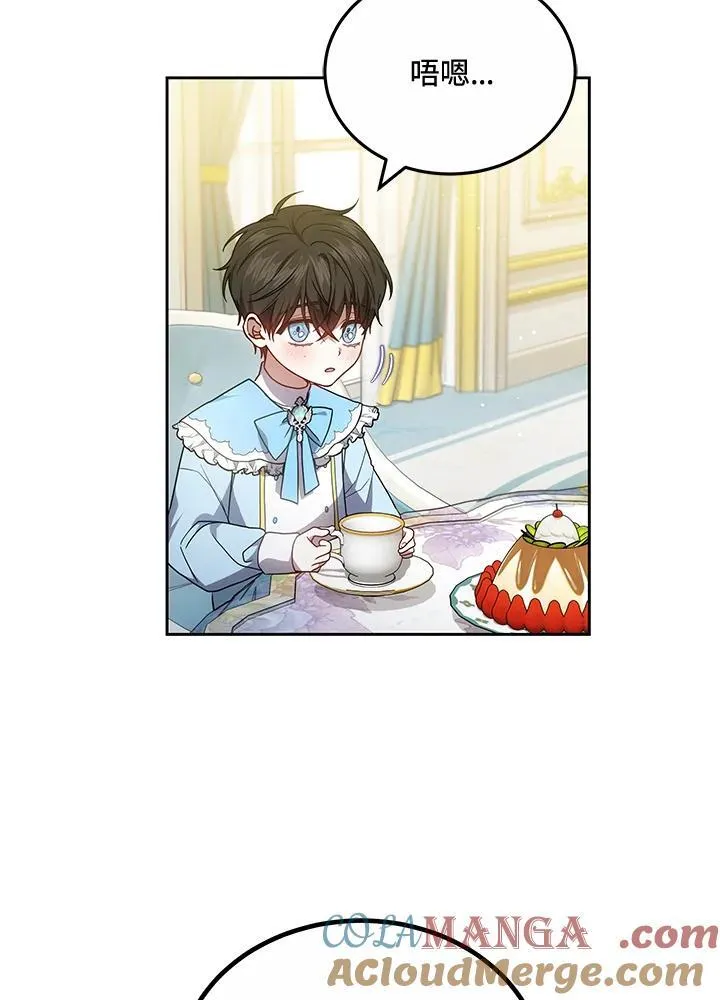 第56话28