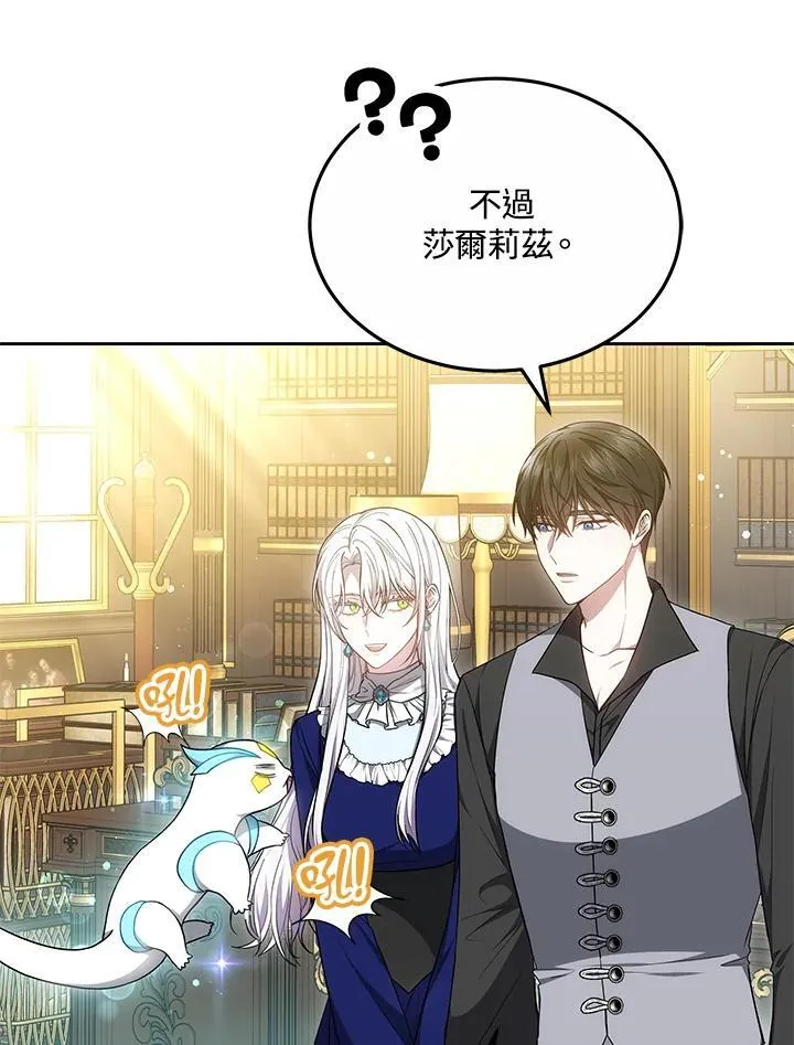 第55话58