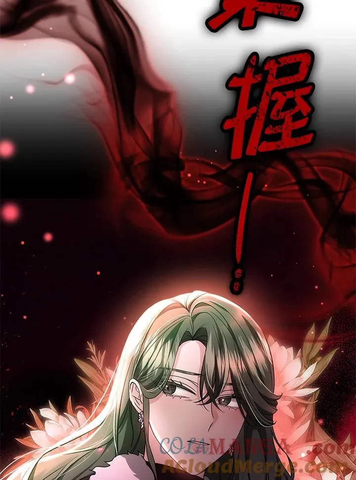 第56话120