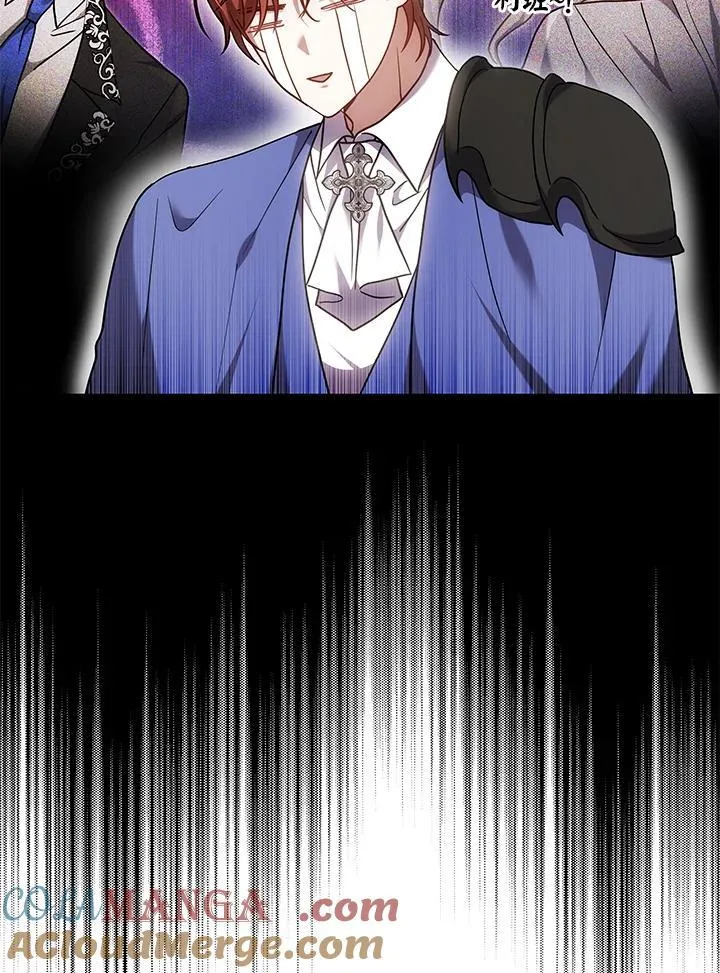 第56话12