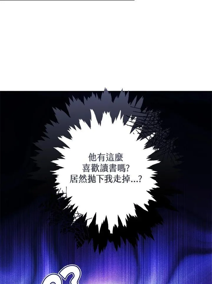 第56话49