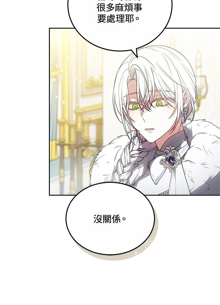 第56话35