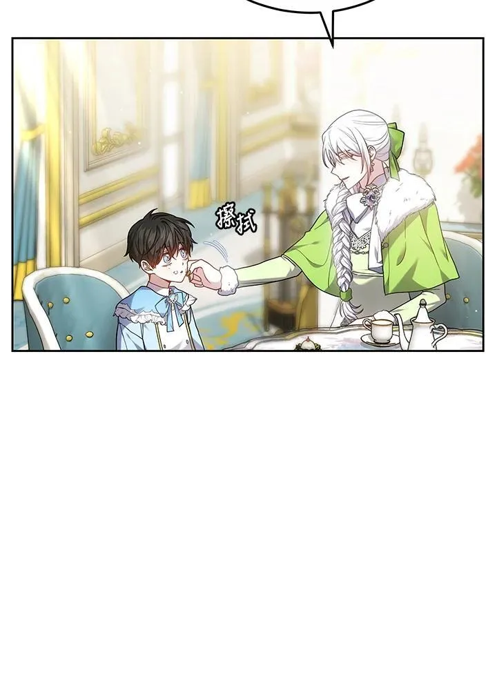 第56话26
