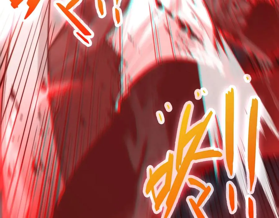 第23话 战至狂热！106