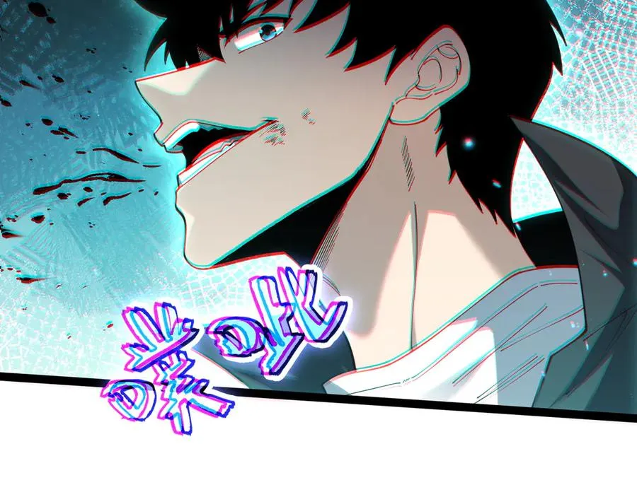 第23话 战至狂热！89