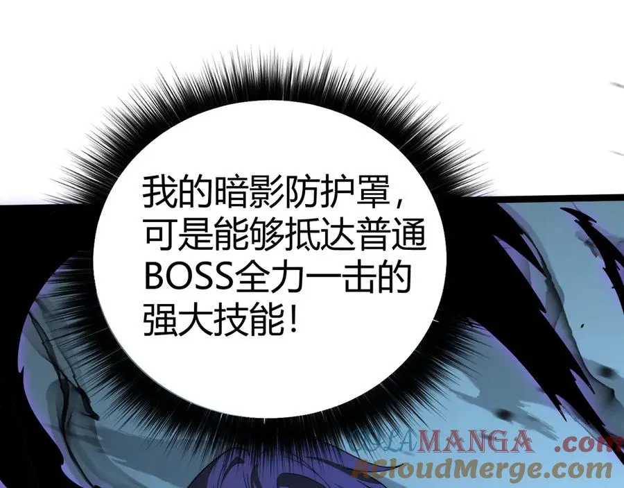 第22话 不能输的理由156