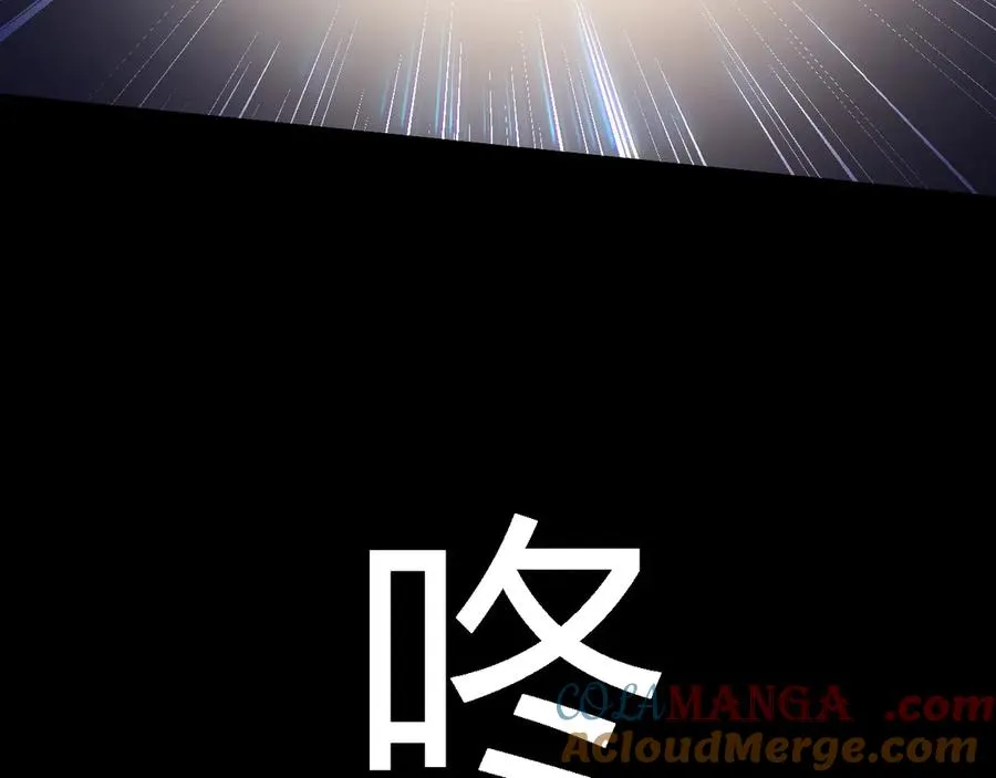 第23话 战至狂热！124