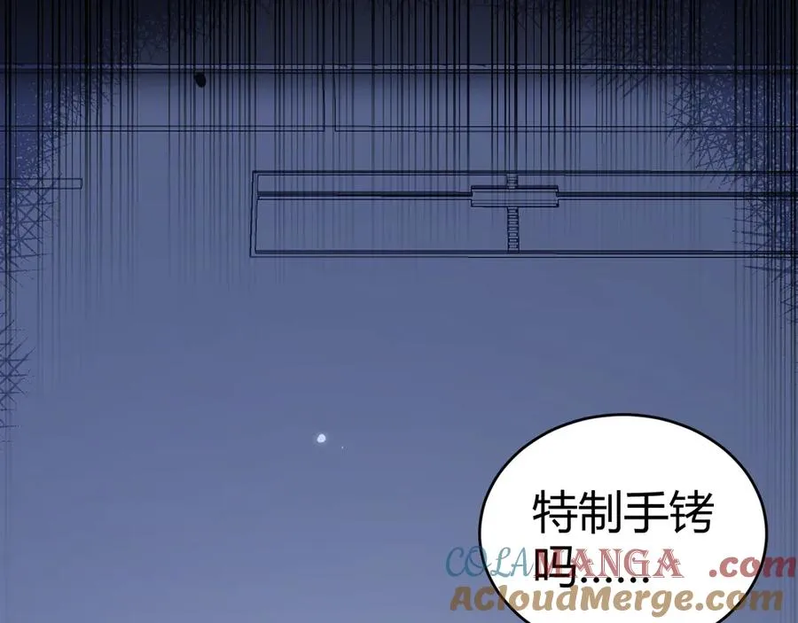 第24话 神秘组织100