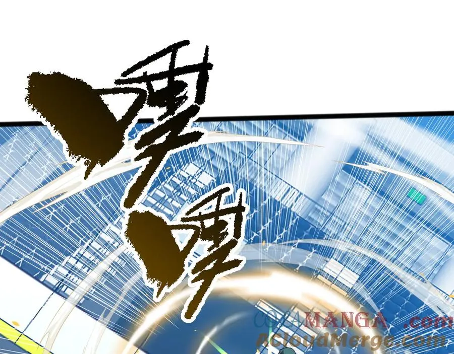 第24话 神秘组织52