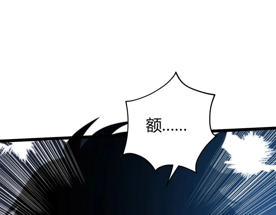 第22话 不能输的理由86