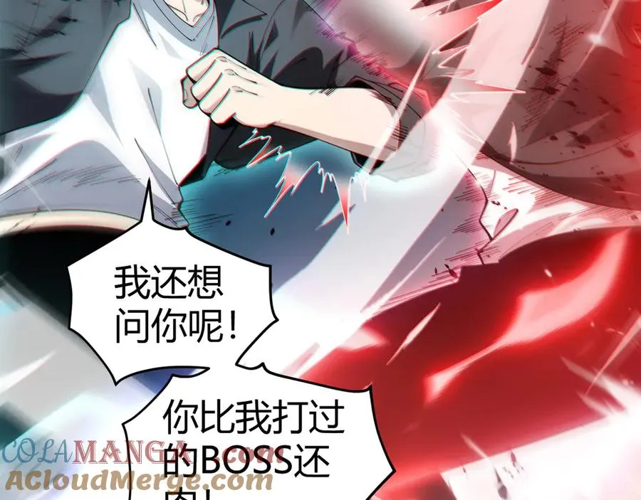 第23话 战至狂热！100