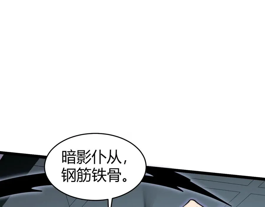 第22话 不能输的理由22