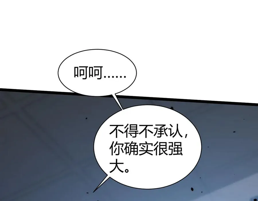 第22话 不能输的理由75