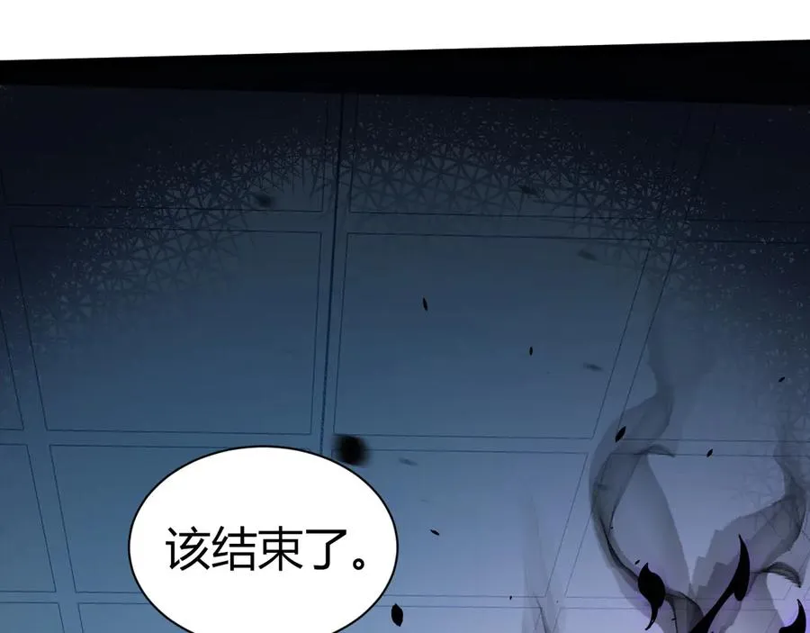 第22话 不能输的理由159