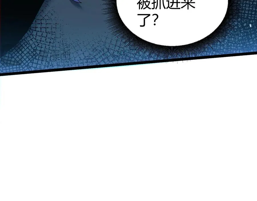 第23话 战至狂热！137