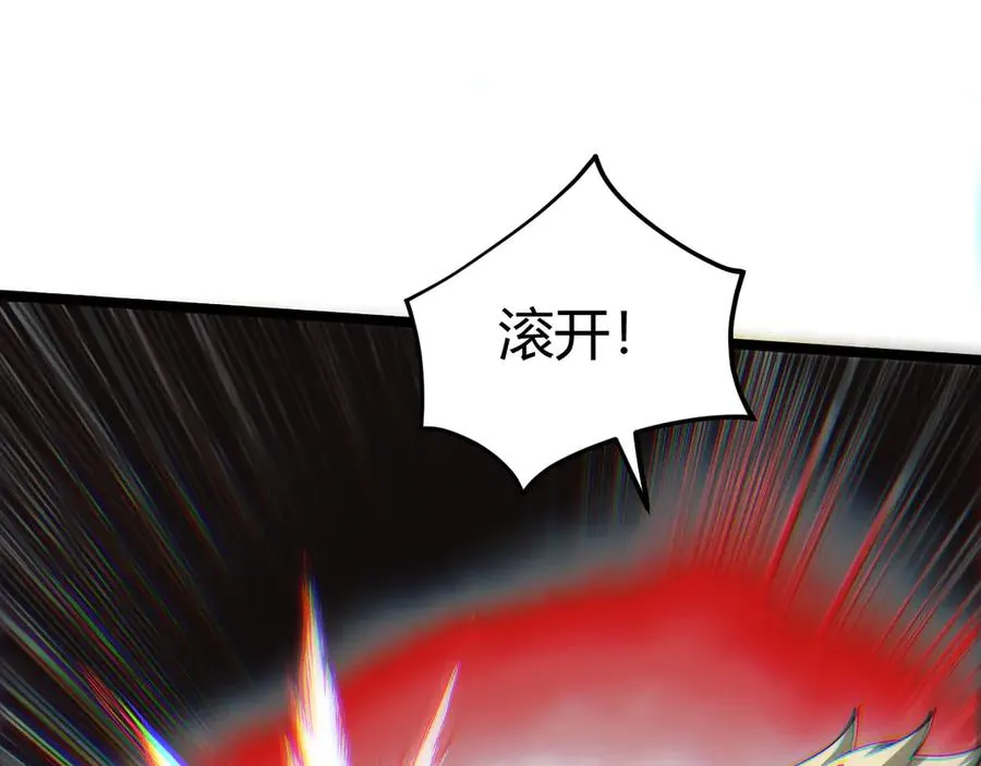 第25话 全员尸变89