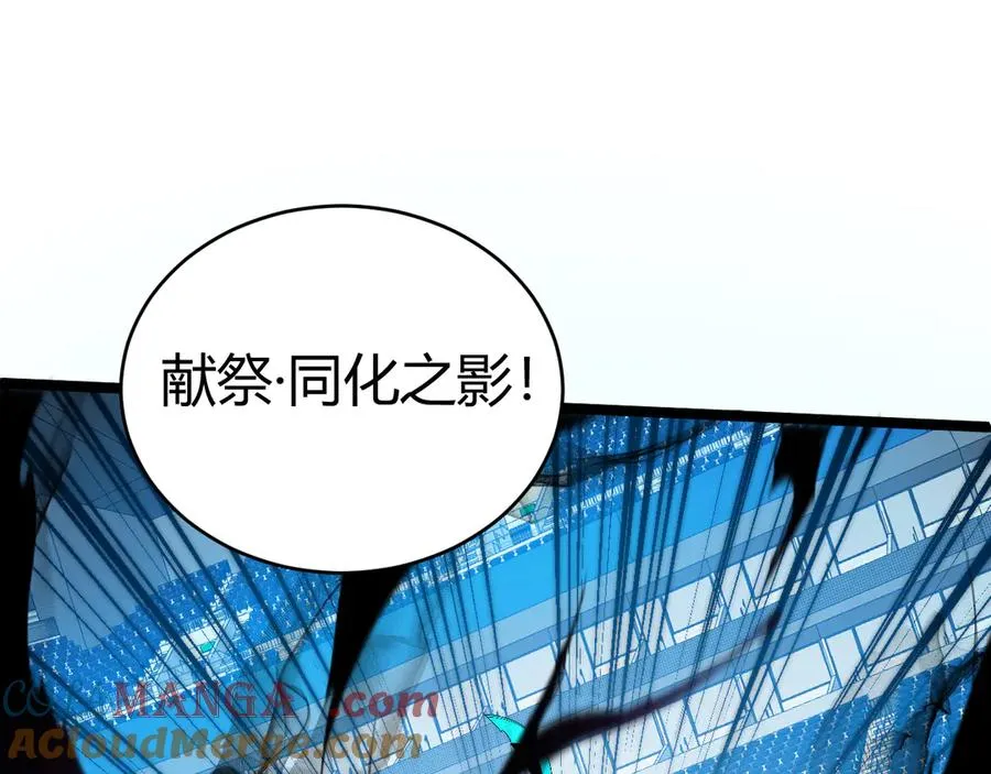 第22话 不能输的理由64