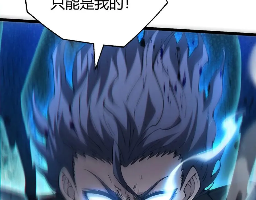 第23话 战至狂热！13