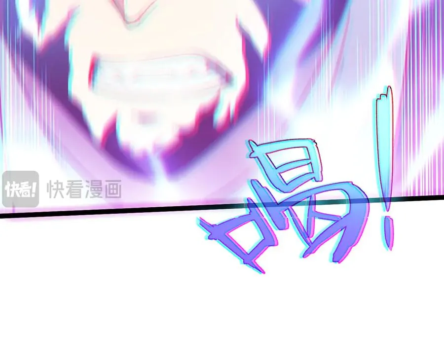 第23话 战至狂热！71