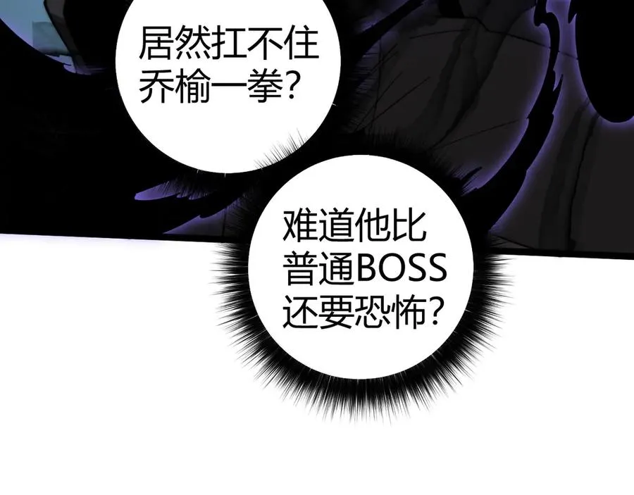 第22话 不能输的理由158