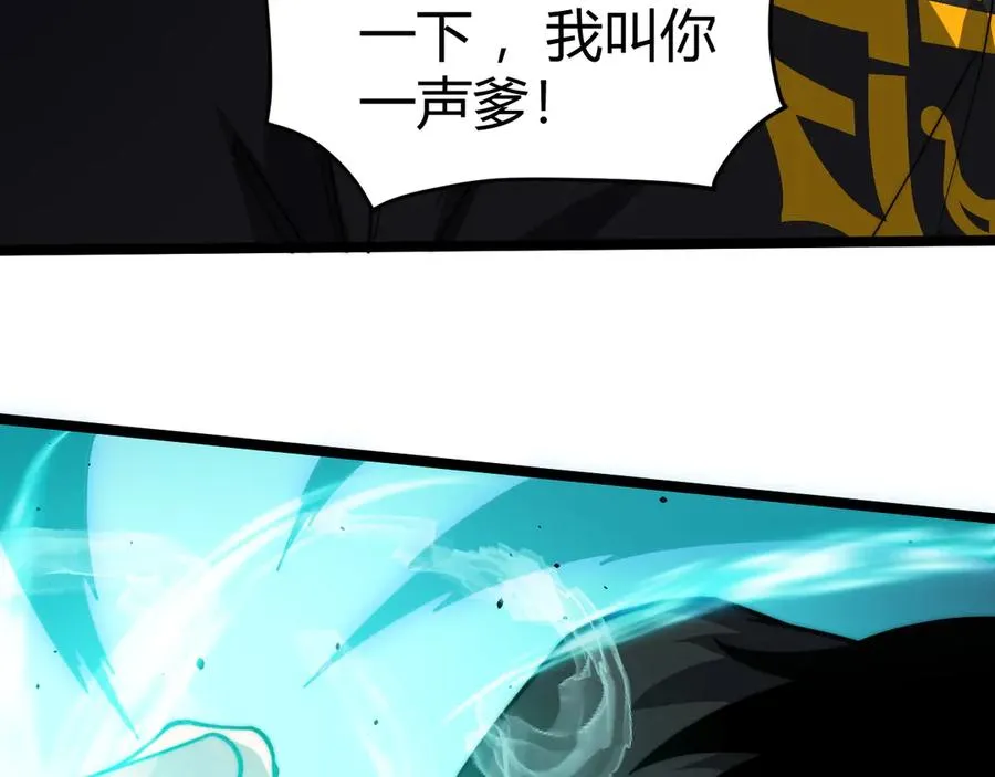 第22话 不能输的理由137