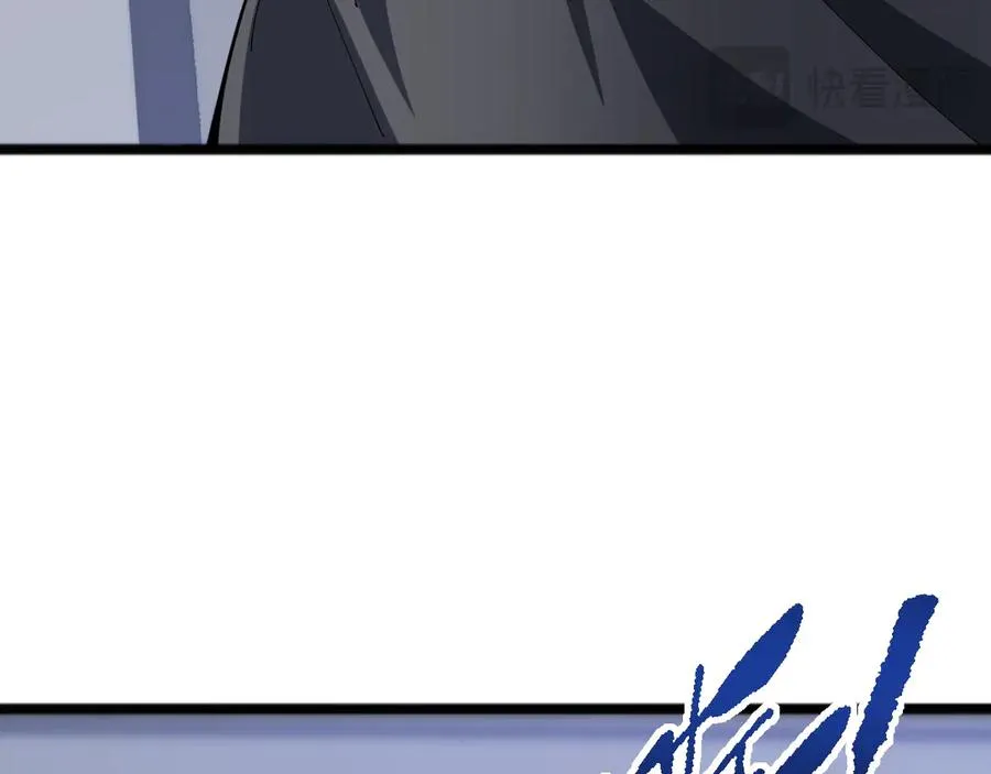 第24话 神秘组织30
