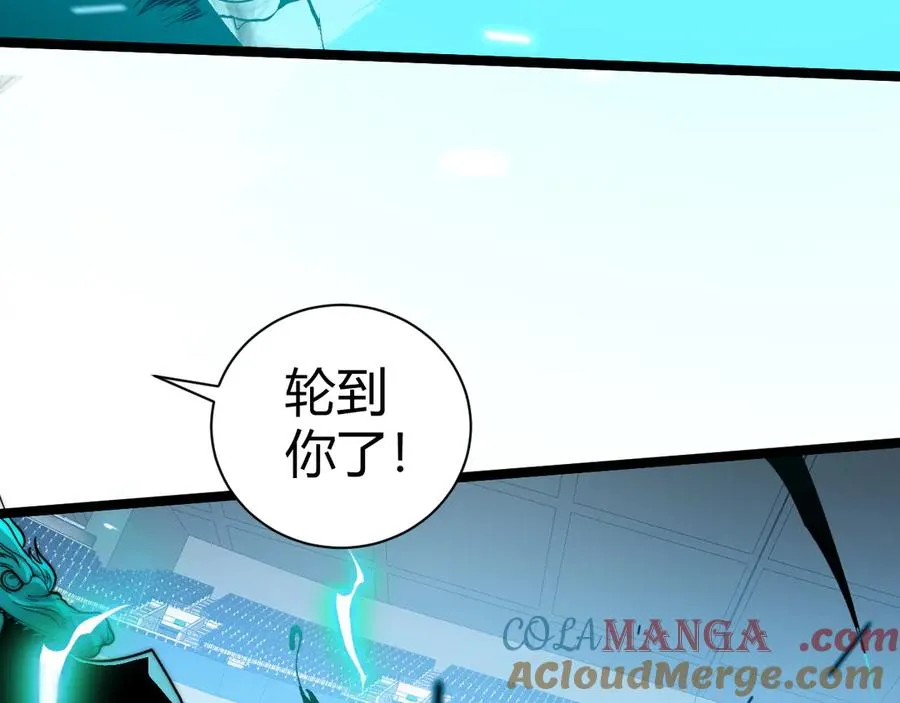 第22话 不能输的理由56