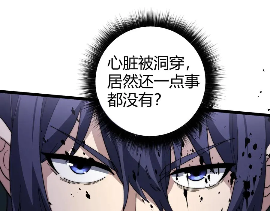 第22话 不能输的理由94