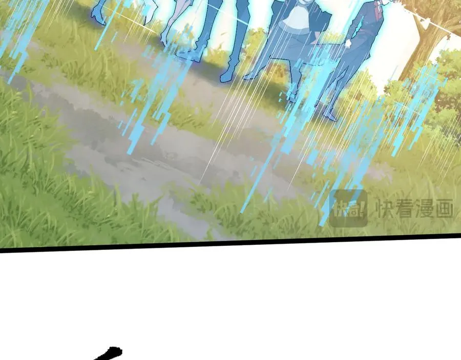 第24话 神秘组织149