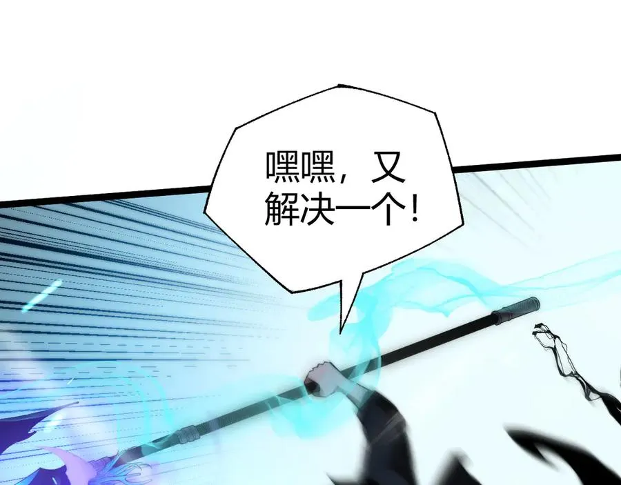 第22话 不能输的理由51
