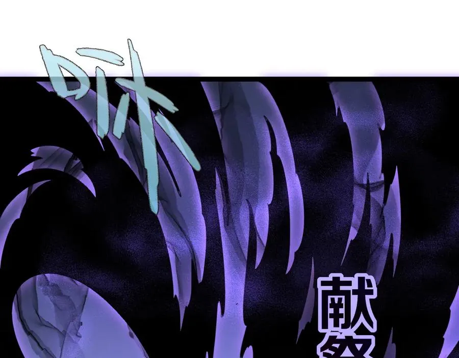 第22话 不能输的理由162