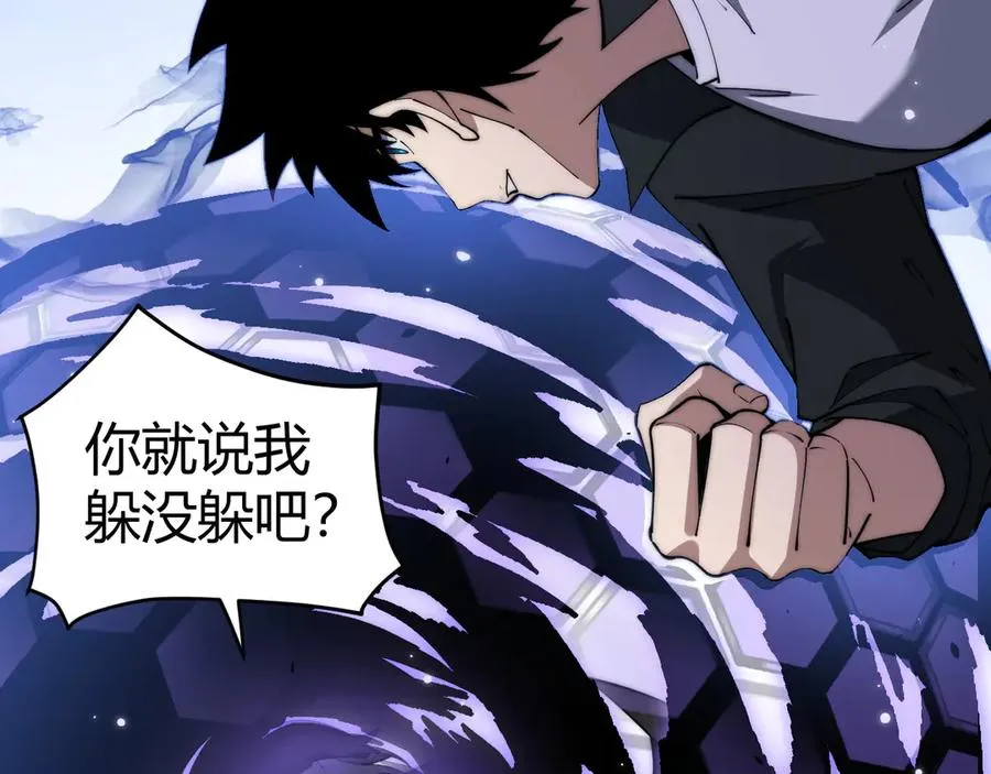 第22话 不能输的理由150