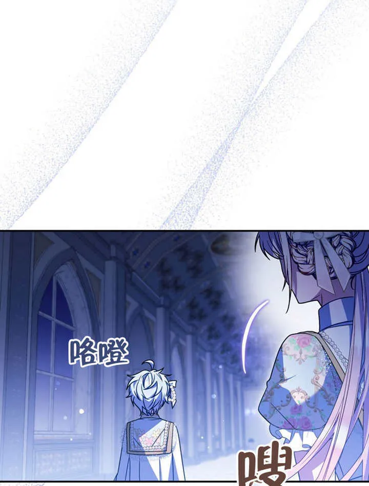 第36话84