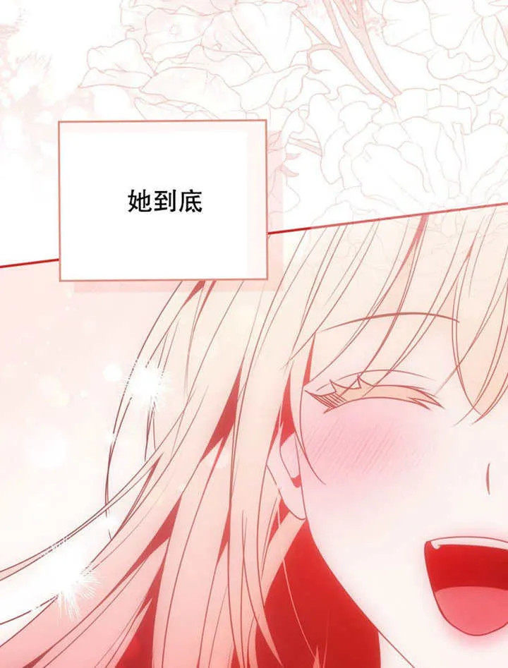 第36话56