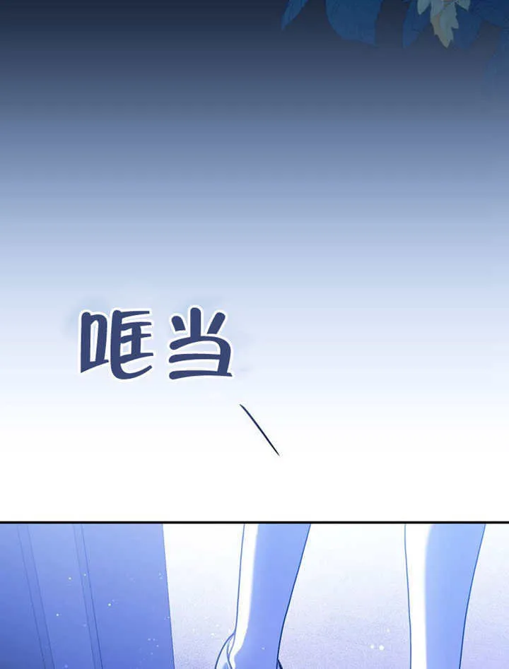 第36话82