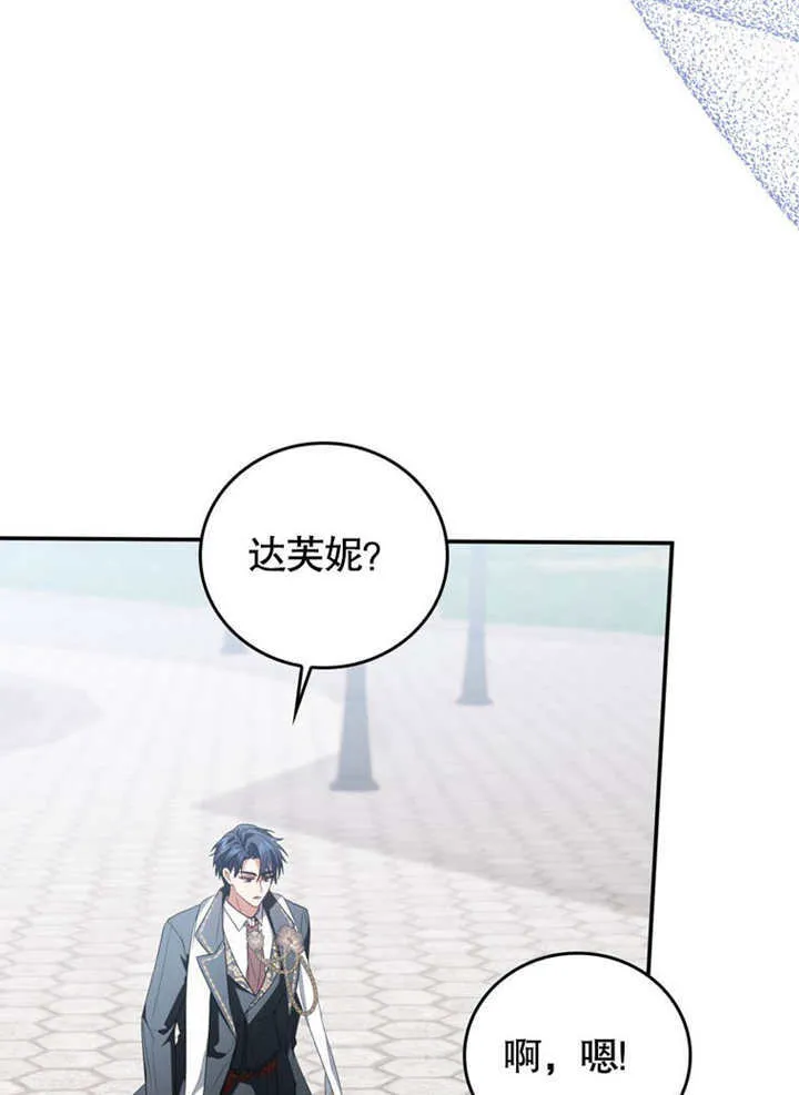 第37话63