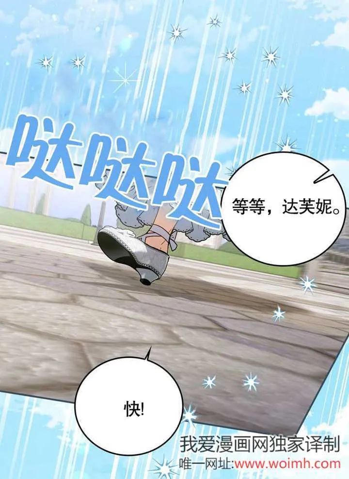 第37话1