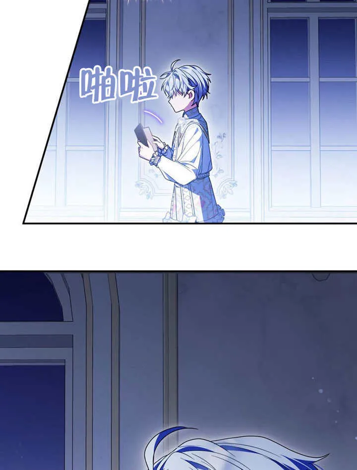 第36话68