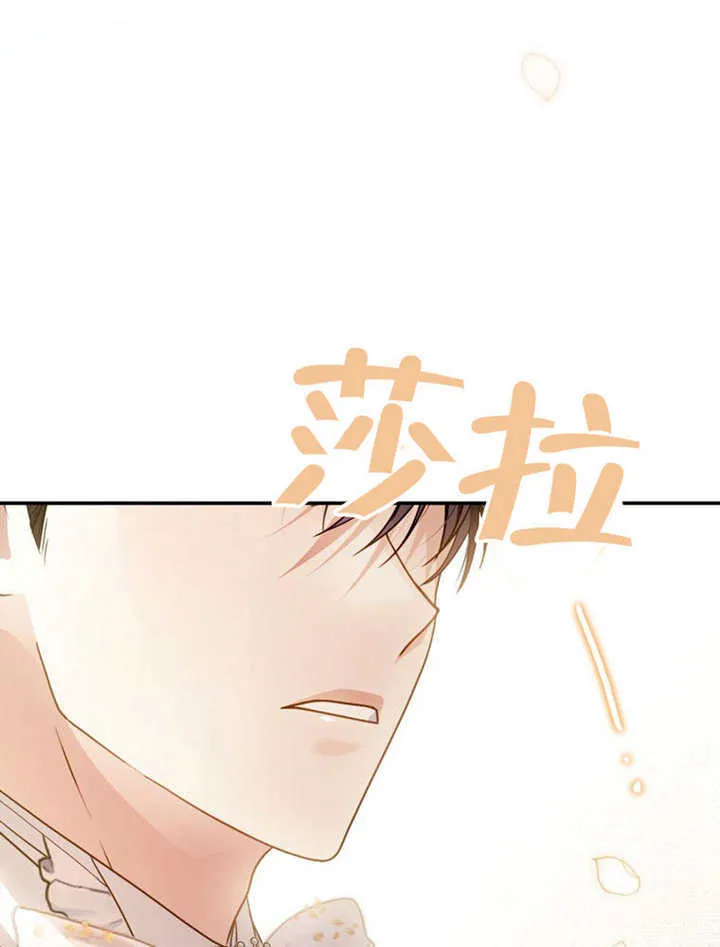 第37话104