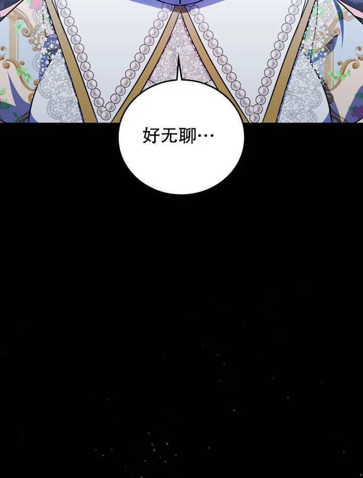 第36话60