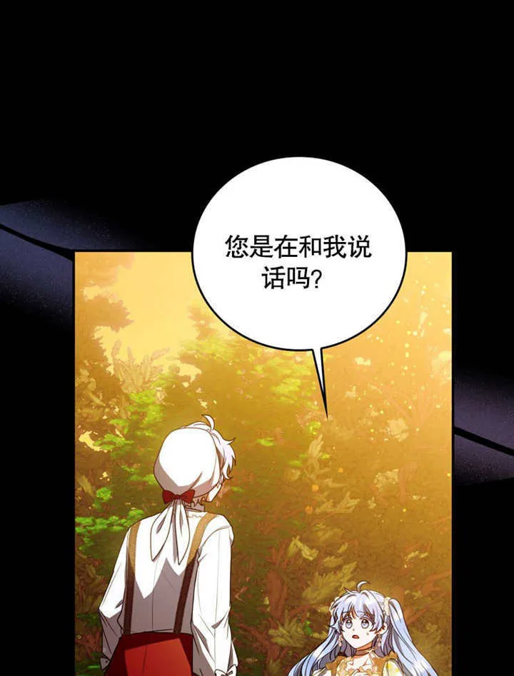 第37话39