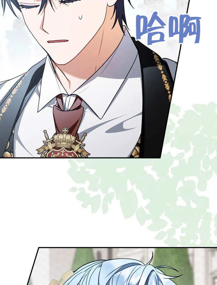 第37话30