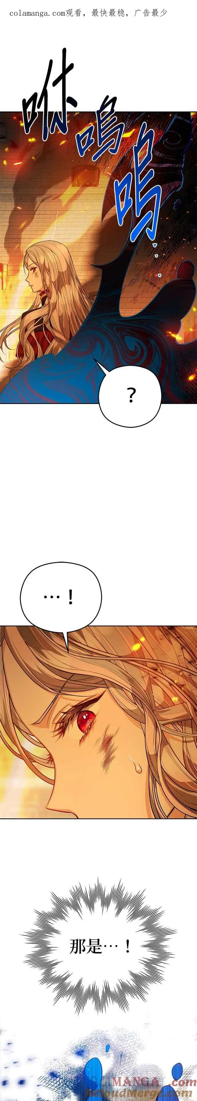 第73话0