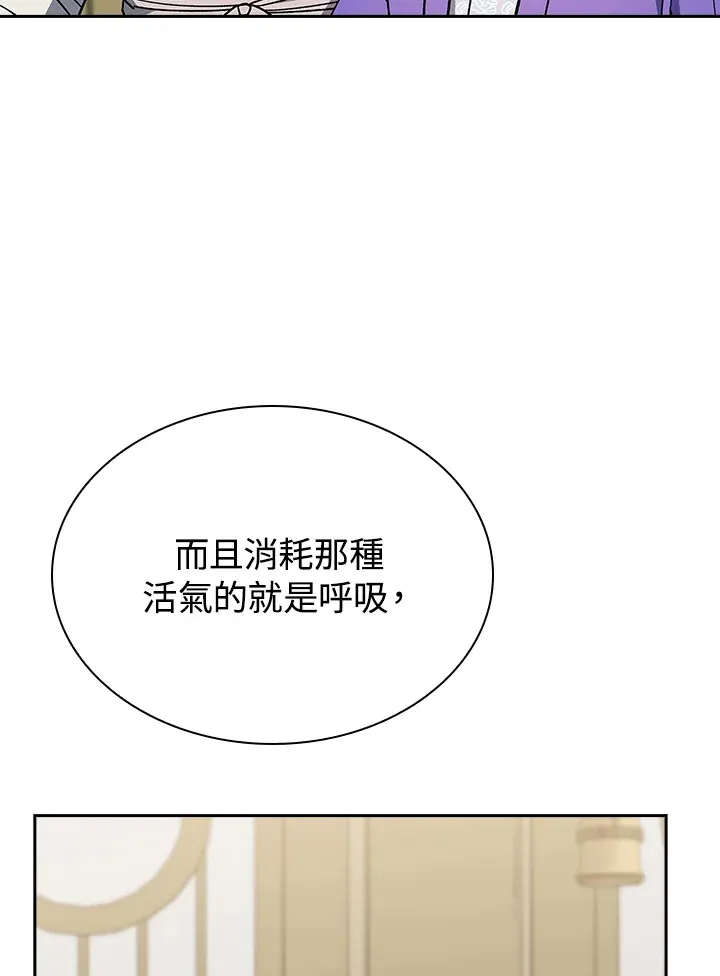 第93话117