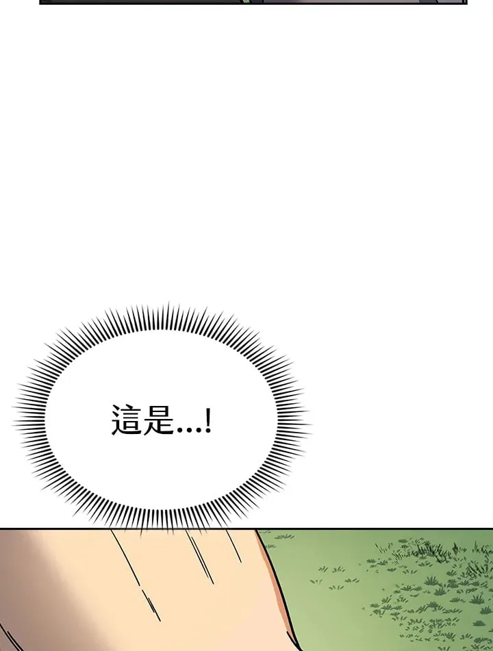 第94话30