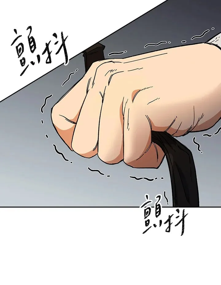 第94话13