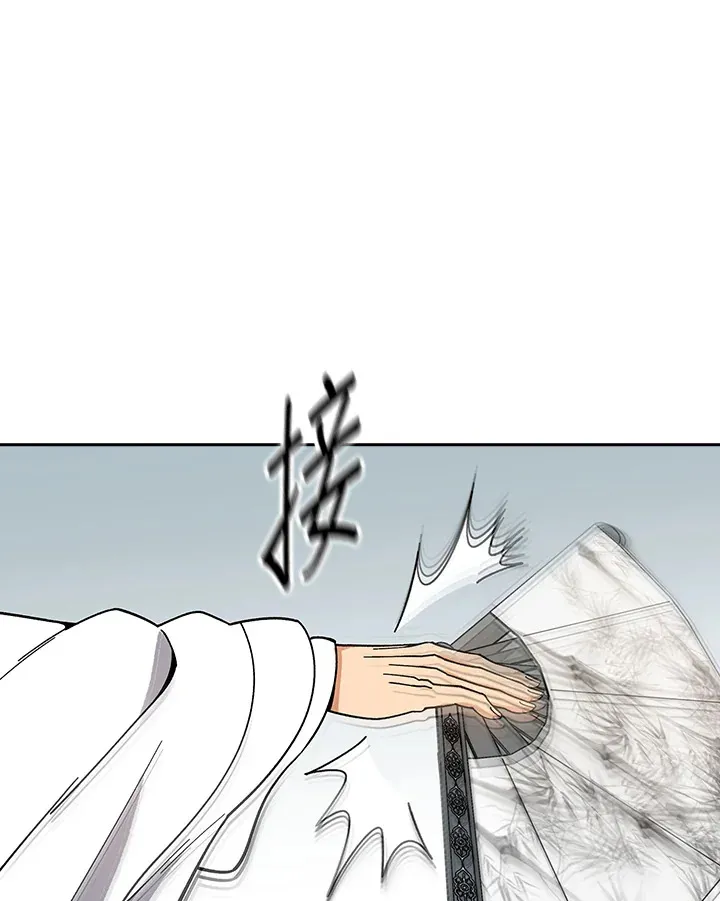 第93话57