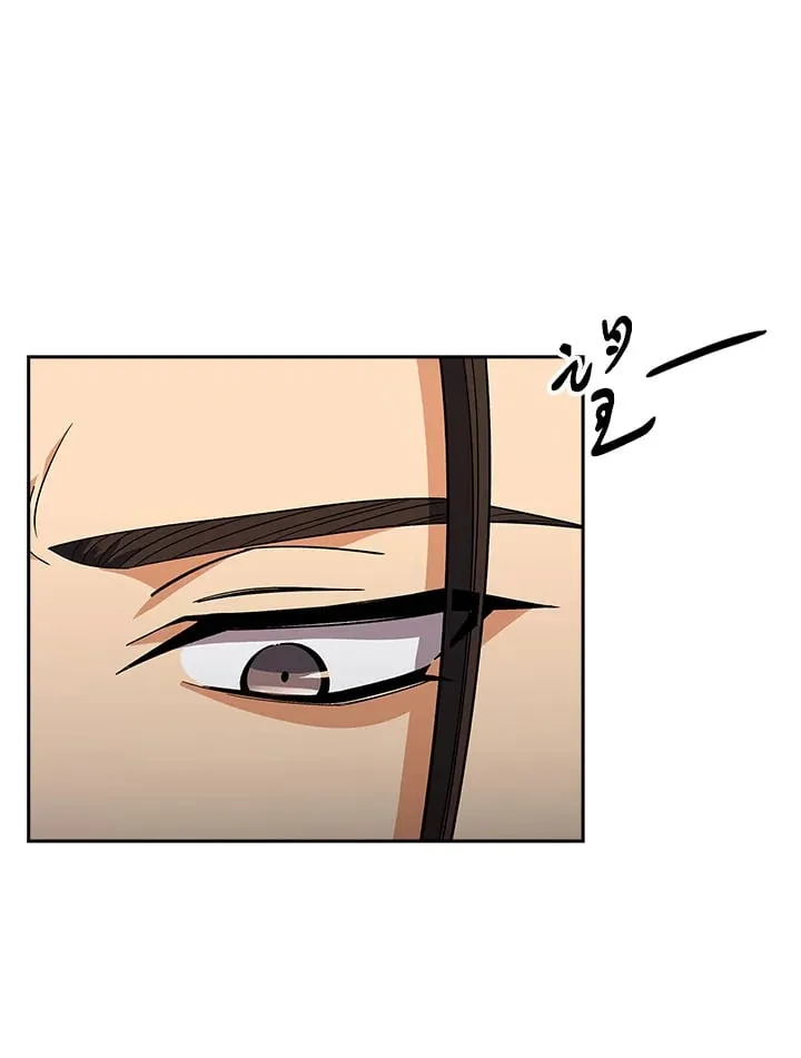 第94话28